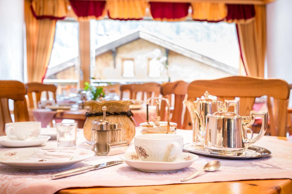 Bed & Breakfast Garni Ernst Falch